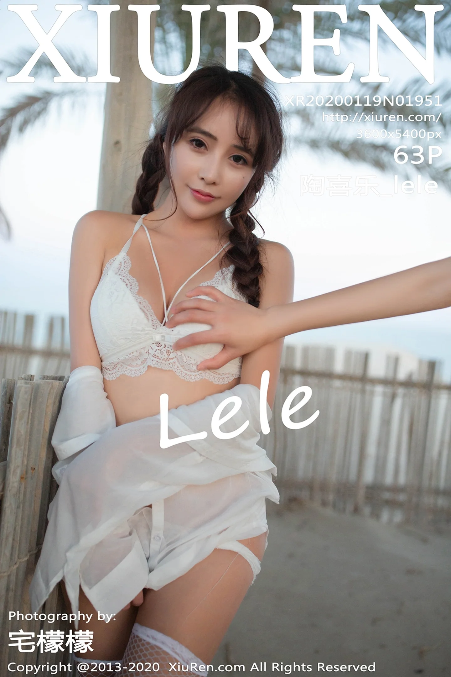 [XiuRen秀人网]No.1951_嫩模陶喜乐_lele东欧旅拍海边沙滩缕空情趣内衣撩人诱惑写真63P-秀人网 - XiuRen.Pro